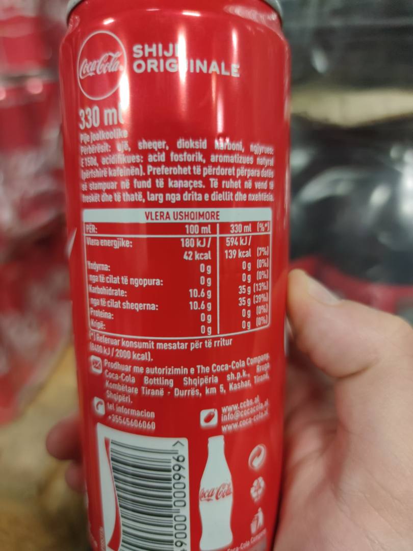 Coca cola classic 24x33cl : photo du produit rappelé le 17/12/2021
