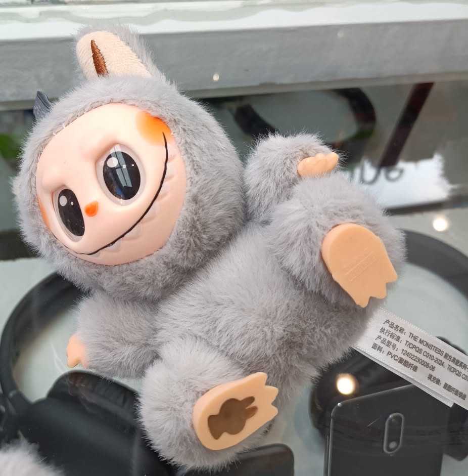 Contrefaçon popsmart peluches labubu : photo du produit rappelé le 14/11/2025