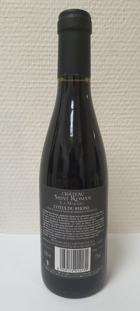 Côtes-du-rhône rouge 2019 château saint roman 375 ml : photo du produit rappelé le 13/02/2023