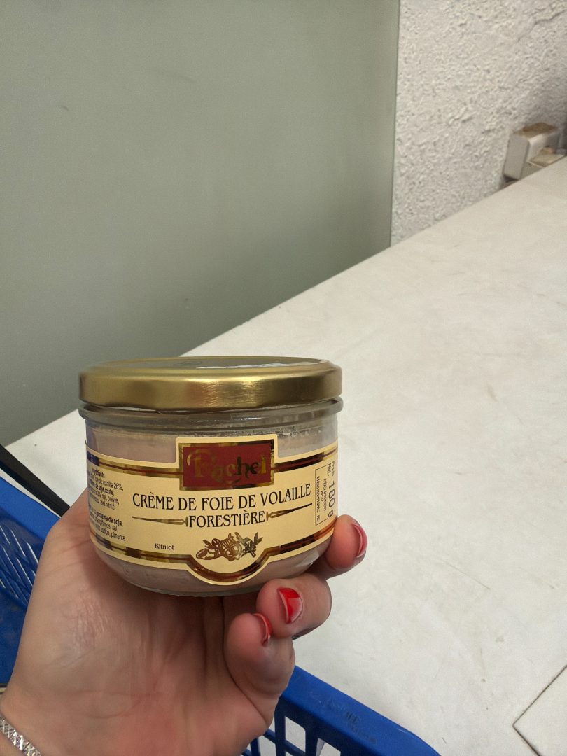 Creme de foie de volaille forestiere 180 g Rachel : photo du produit rappelé le 22/01/2026