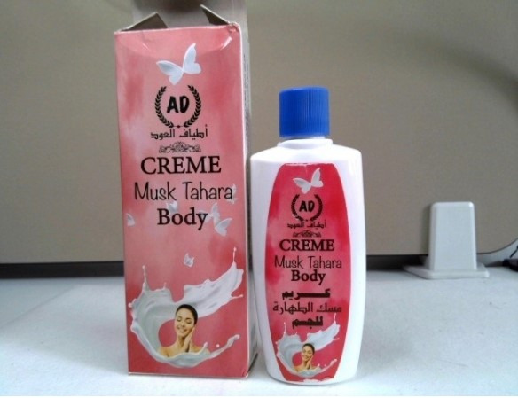 Crème musk tahara body Ad : photo du produit rappelé le 15/07/2024