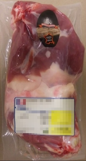 Cuisse de canard Auguste Lambert : photo du produit rappelé le 03/11/2023