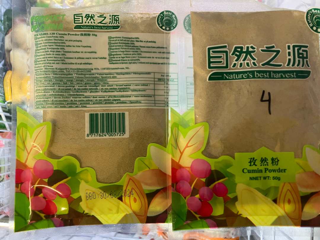 Cumin en poudre Nature's Best Harvest : photo du produit rappelé le 20/03/2024