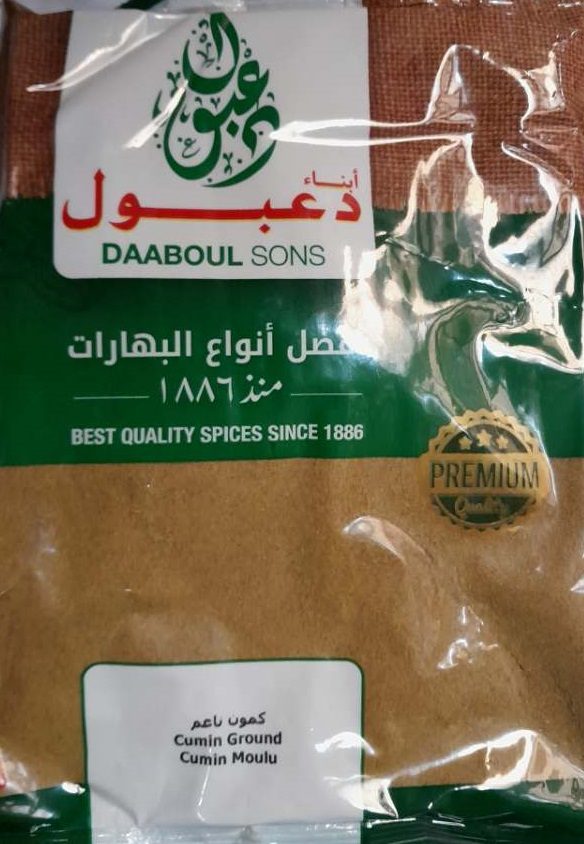 Cumin moulu daaboul sons : photo du produit rappelé le 03/11/2025