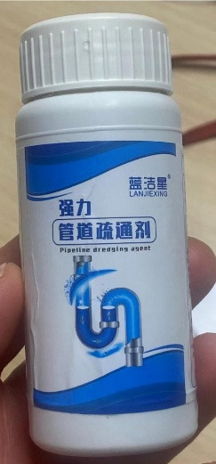 Déboucheur (nettoyeur) de canalisations Lanxiejing : photo du produit rappelé le 19/08/2025