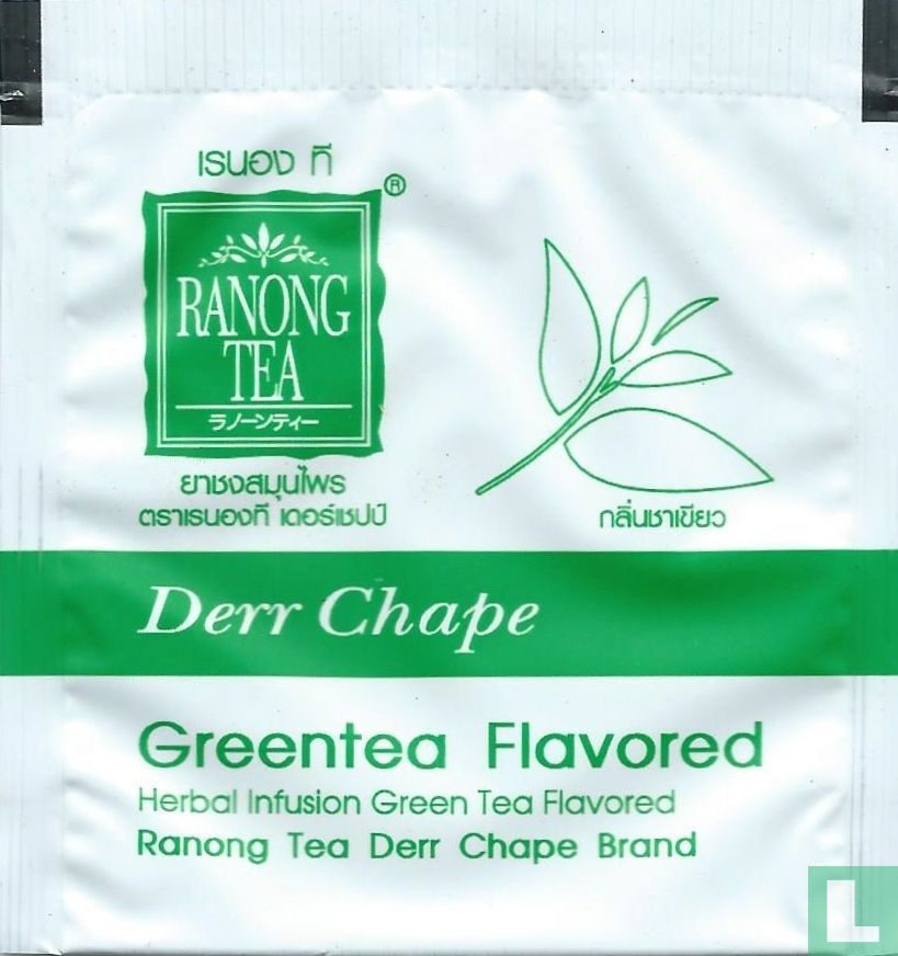 Derr chape herbal infusion green tea Ranong Tea : photo du produit rappelé le 05/05/2023
