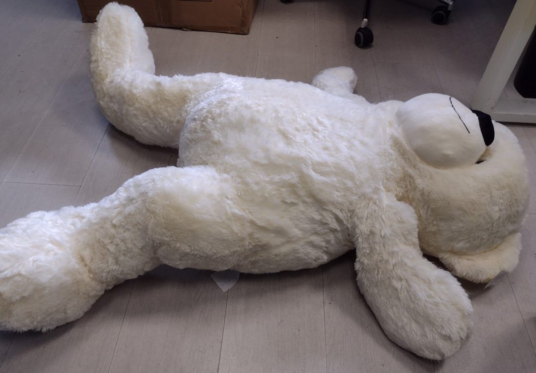 Divers peluches : photo 4 sur 4 du produit rappelé le 11/12/2025