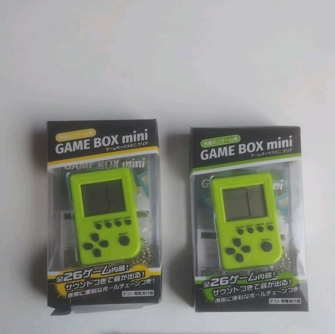 Dl009 game box mini Vadimo's Patece : photo du produit rappelé le 26/08/2025