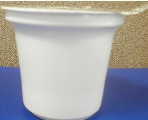 Drink hyp Nutrisens : photo du produit rappelé le 20/12/2021