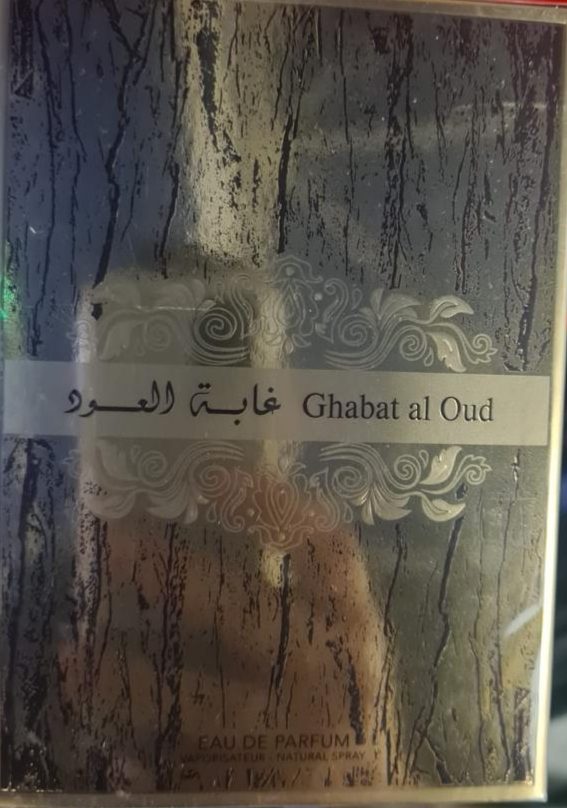 Eau de parfum ghabat al oud Ghabat El Oud : photo du produit rappelé le 04/01/2023