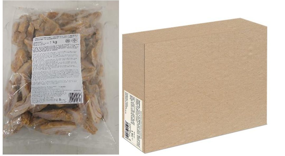 Emincé de poulet mariné curry : photo du produit rappelé le 10/07/2025
