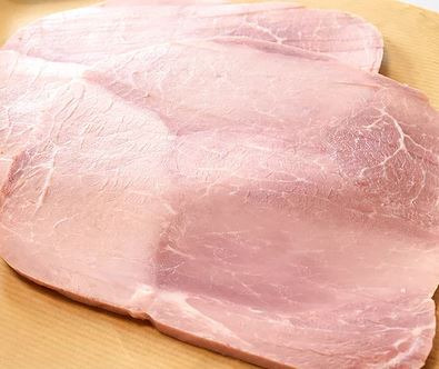 Epaule de porc cuite Gast : photo du produit rappelé le 14/06/2021