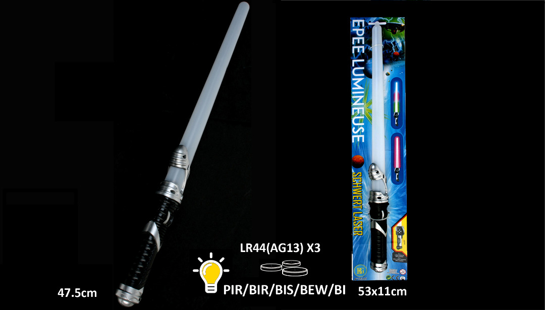Epee lumineuse B&G International : photo du produit rappelé le 13/07/2022
