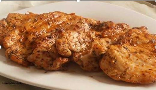 Escalopes de dinde crues marinées : photo du produit rappelé le 06/08/2026