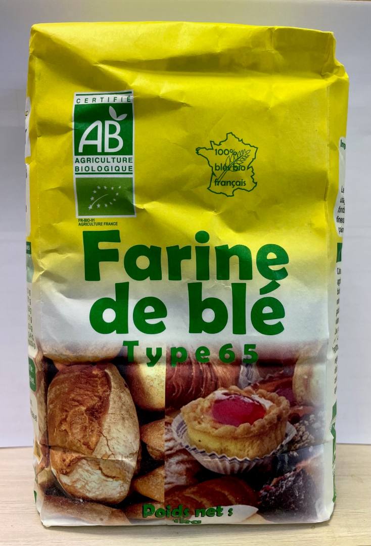 Farine de ble biologique t65 Perigord Farine - Minoterie Allafort : photo du produit rappelé le 04/04/2024