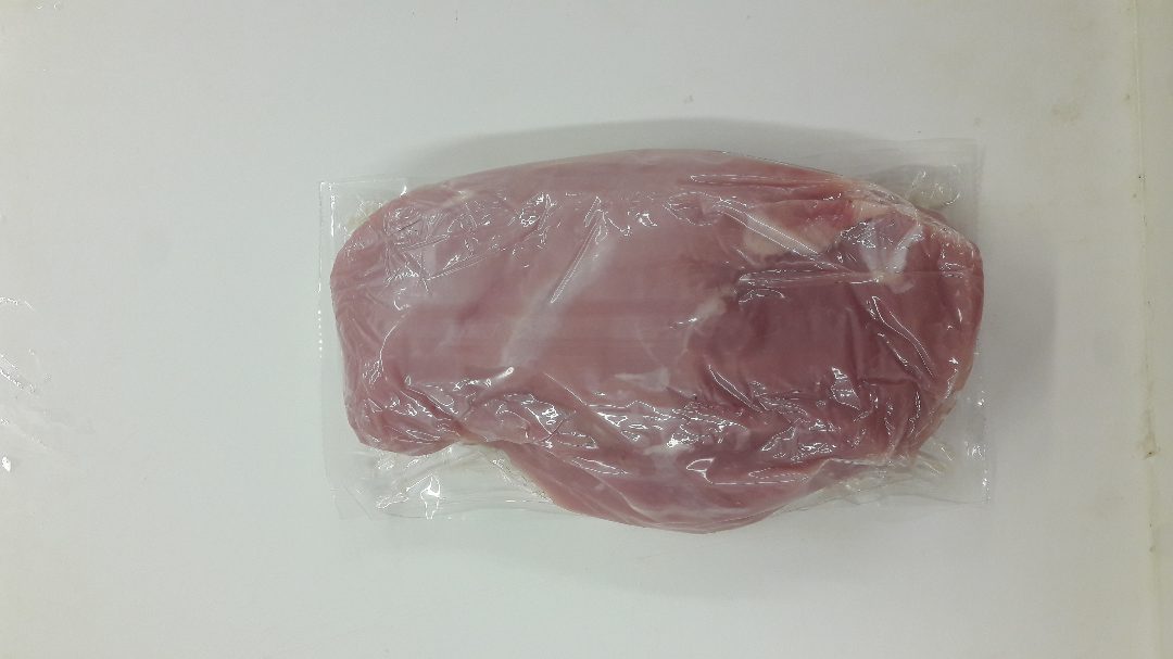 Filet de dinde : photo du produit rappelé le 20/07/2022