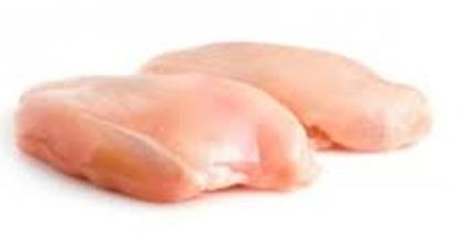 Filet de dinde cru : photo du produit rappelé le 07/08/2026