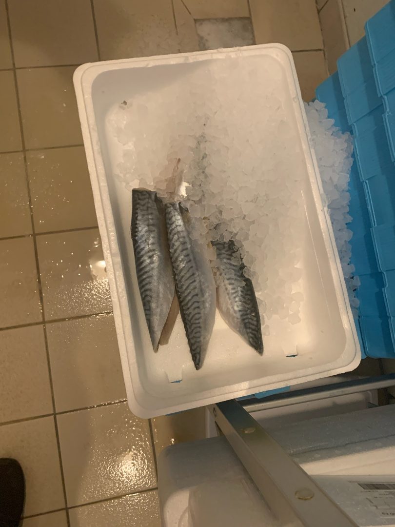 Filet de maquerau Neant : photo du produit rappelé le 16/09/2024