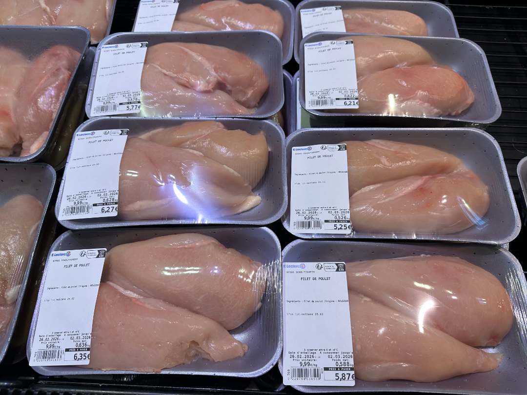 Filet de poulet E.Leclerc Schiltigheim : photo du produit rappelé le 26/02/2026