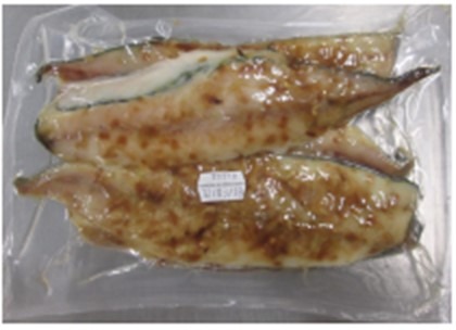 Filet maquereaux à l'oignon fumé : photo du produit rappelé le 29/08/2024