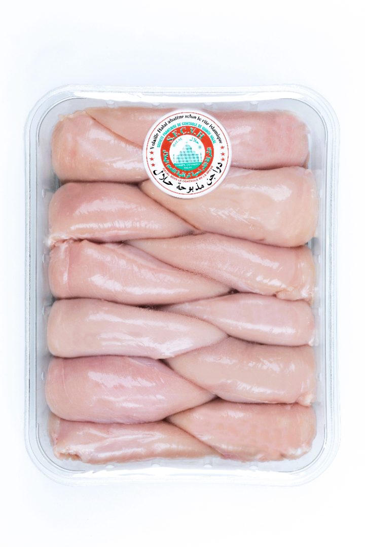 Filet poulet 1kg, aiguillettes de poulet 500g, filet de poulet 2,5kg : photo du produit rappelé le 06/02/2026