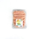 Filet poulet 1kg, aiguillettes de poulet 500g, filet de poulet 2,5kg : photo 3 sur 5 du produit rappelé le 06/02/2026
