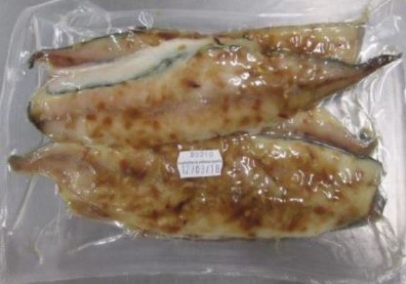 Filets de maquereau aux oignons cuits Sans Marque (fournisseur Saumextra) : photo du produit rappelé le 28/08/2024