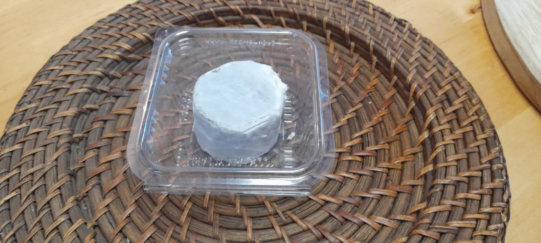 Fromage au lait cru de brebis Ferme de la Boisette / Ferme du Mont ST Cyr : photo 2 sur 3 du produit rappelé le 14/04/2022