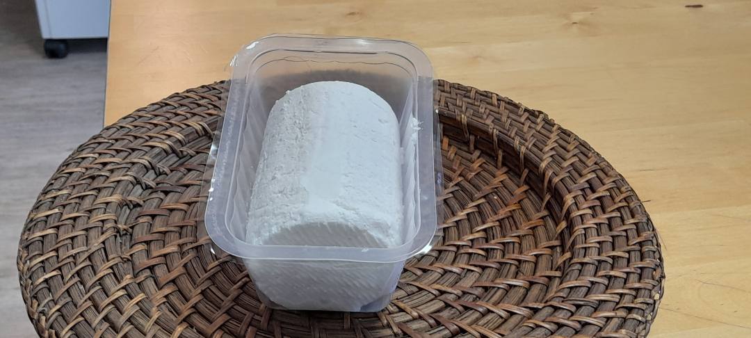 Fromage au lait cru de chèvre Ferme de la Boisette / Ferme du Mont ST Cyr : photo du produit rappelé le 12/04/2022