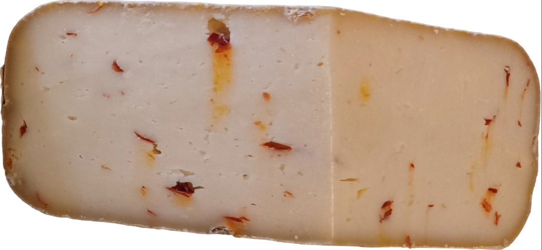 Fromage brebis poivron piment Kukulu, les Saloirs d'Espelette, Antonin, Tomme : photo du produit rappelé le 12/10/2023