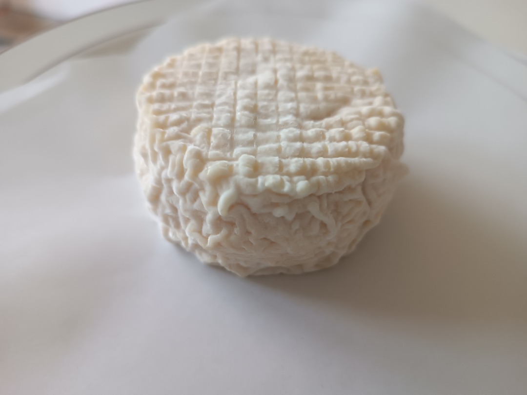 Fromage de chèvre au lait cru : photo du produit rappelé le 12/04/2024