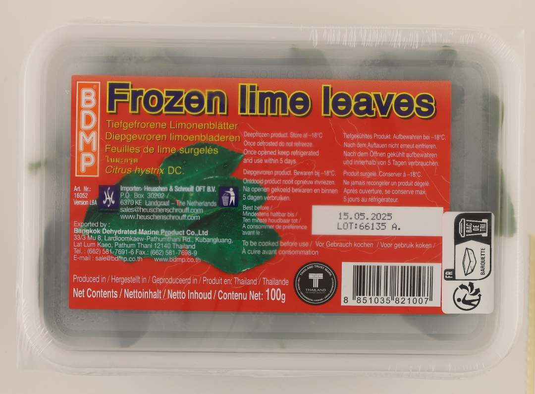 Frozen lime leaves feuilles de limes surgelées BDMP : photo du produit rappelé le 02/11/2023