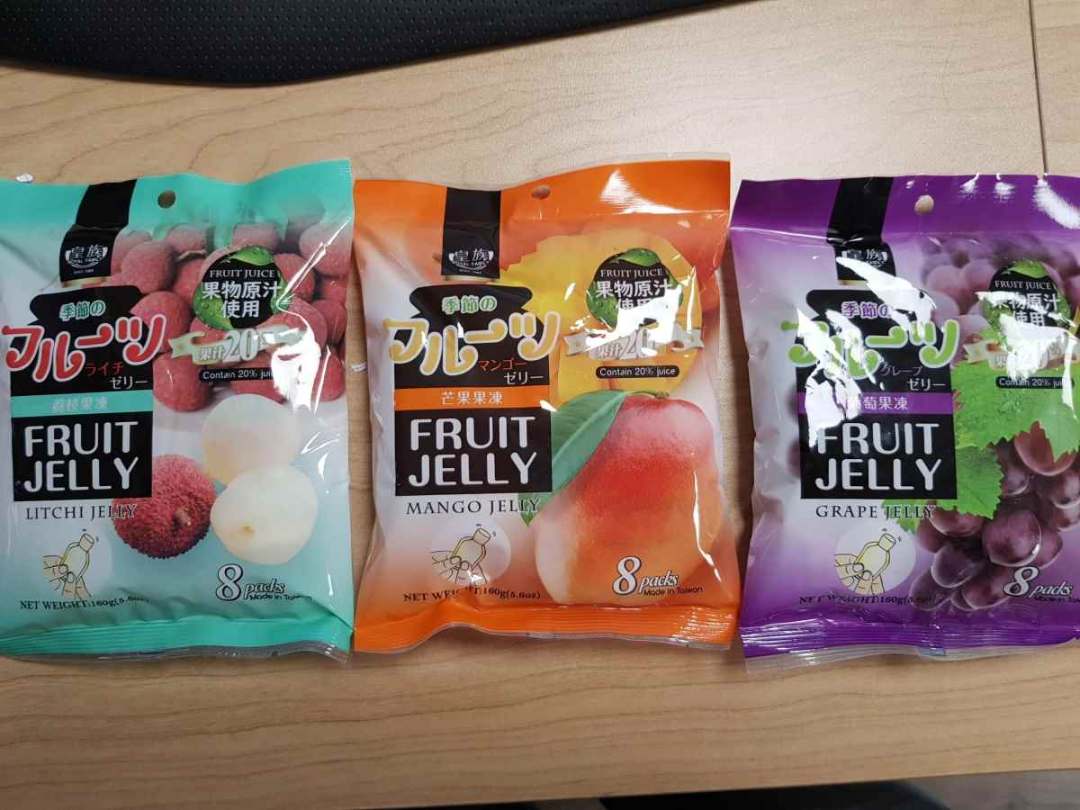 Fruit jelly : photo du produit rappelé le 17/12/2024