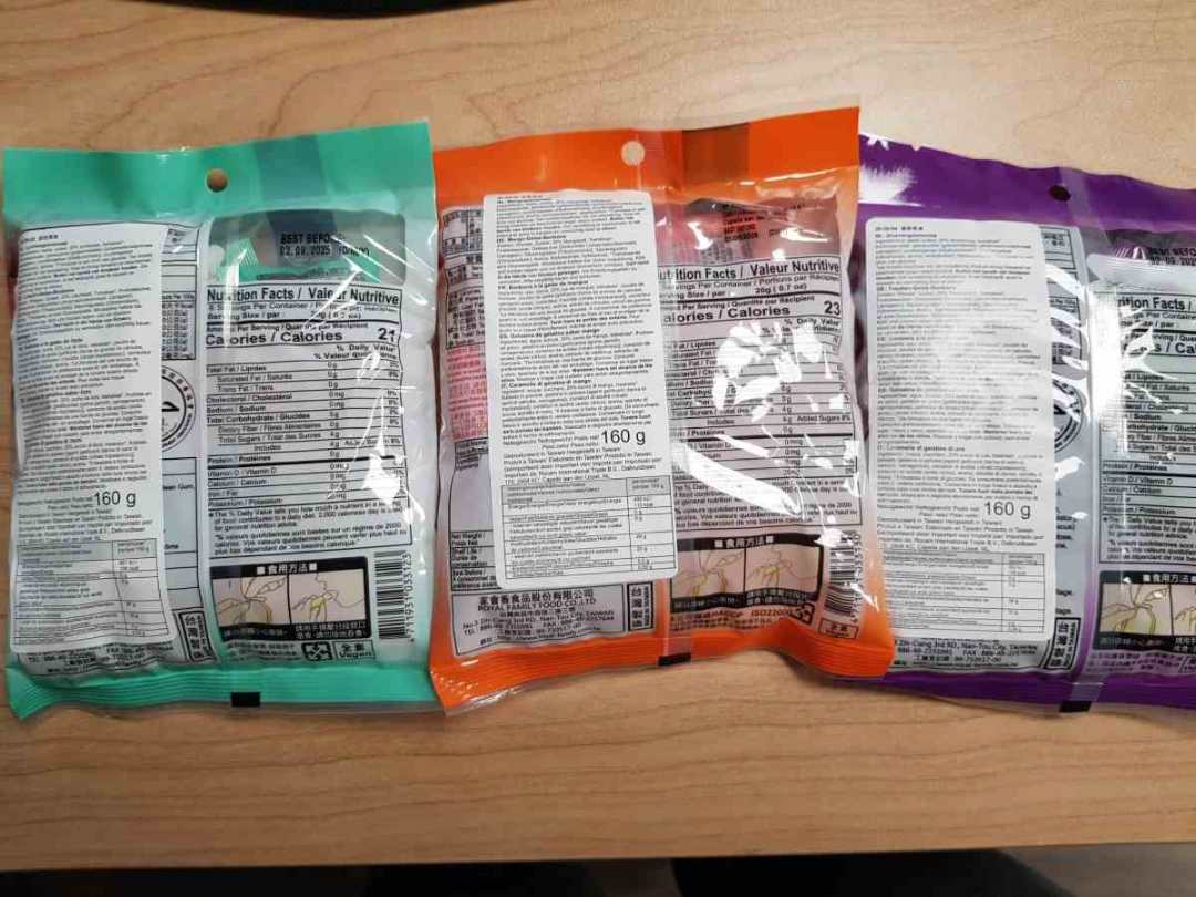 Fruit jelly : photo 3 sur 3 du produit rappelé le 17/12/2024