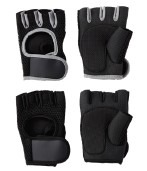Gants de sport Q4LIFE : photo du produit rappelé le 23/12/2025