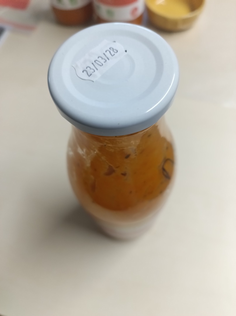 Gaspacho Chênelet : photo 2 sur 2 du produit rappelé le 12/06/2026