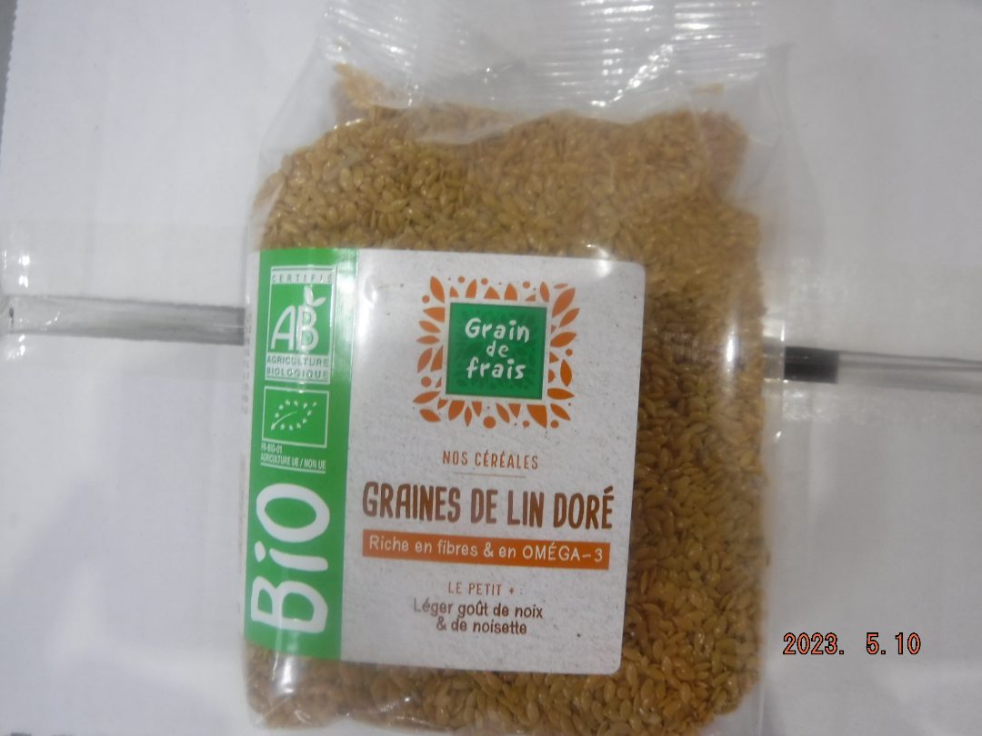 Graine de lin dore bio Grain de Frais : photo du produit rappelé le 11/05/2023