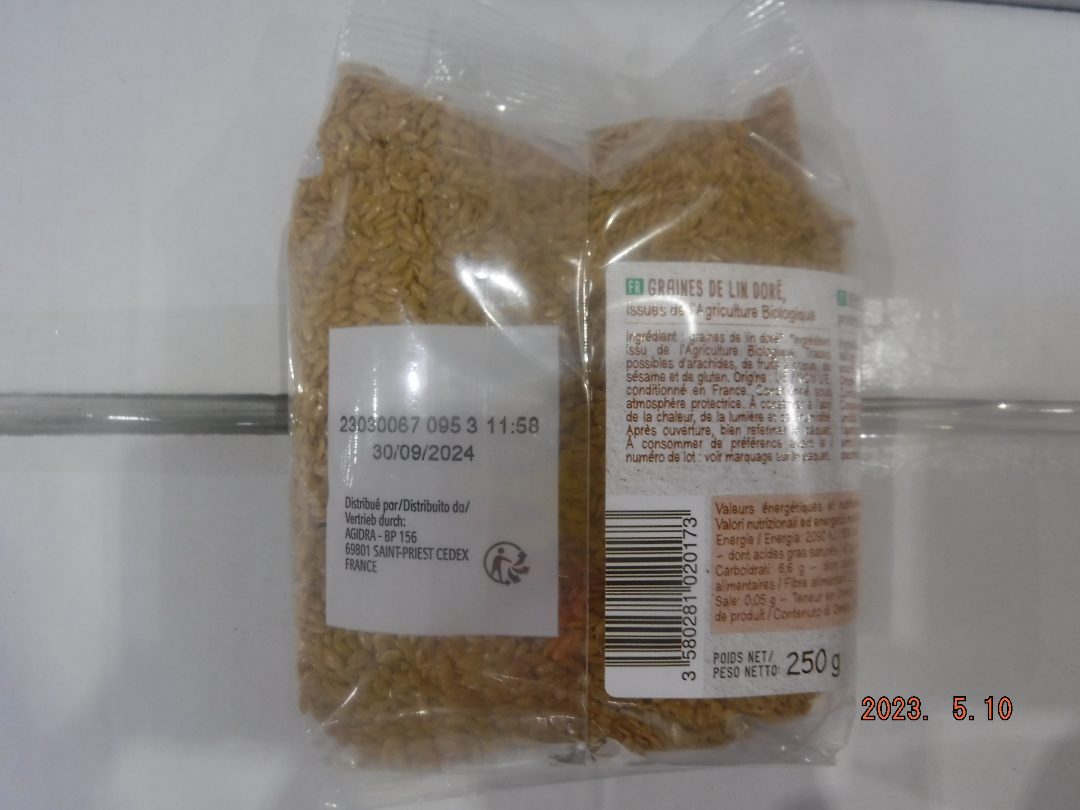 Graine de lin dore bio Grain de Frais : photo 2 sur 2 du produit rappelé le 11/05/2023