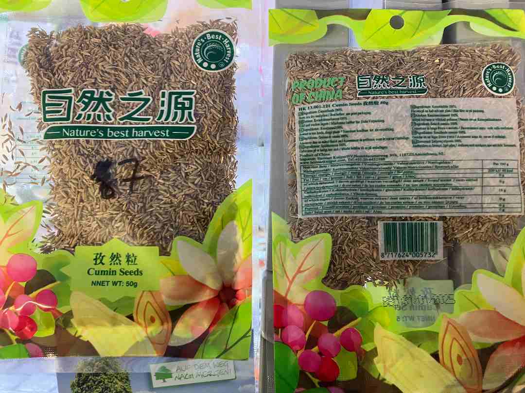 Graines de cumin Nature's Best Harvest : photo du produit rappelé le 14/02/2024
