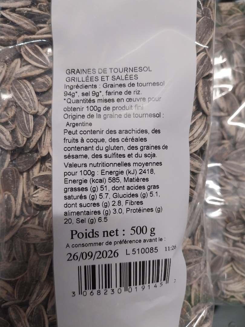 Graines de tournesol grillées salées Sunchefs : photo du produit rappelé le 17/04/2026