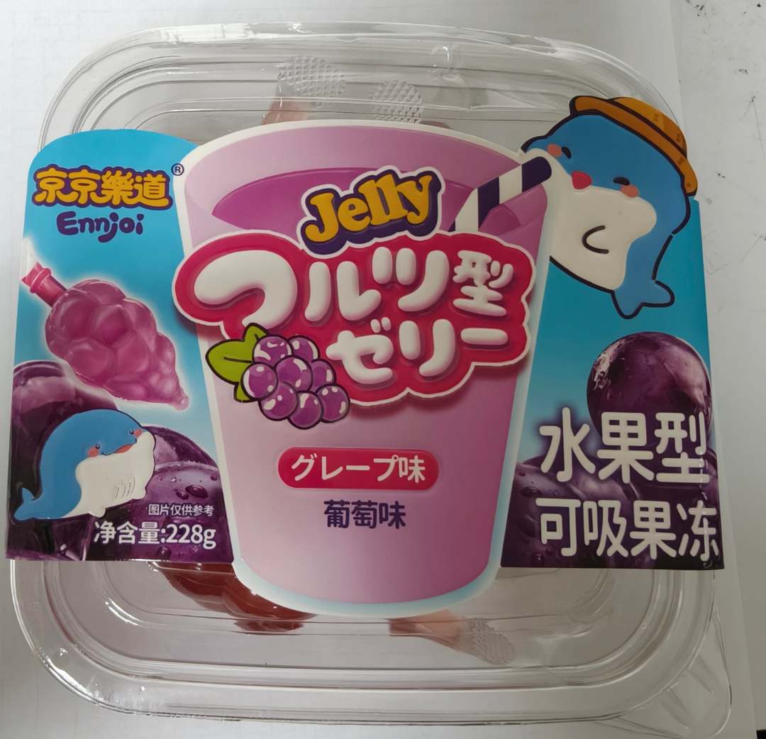 Grape fruit shaped jelly 228g Ennjoi : photo du produit rappelé le 03/09/2026
