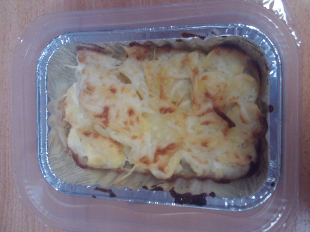 Gratin dauphinois Andre Loussouarn : photo du produit rappelé le 04/03/2024