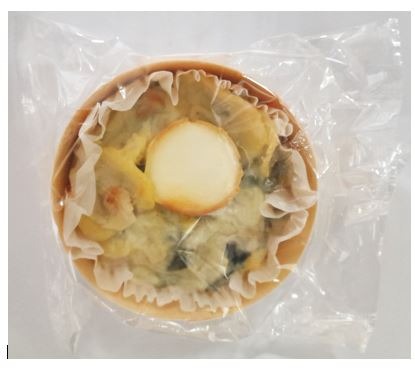 Gratin du berger : photo du produit rappelé le 06/11/2023