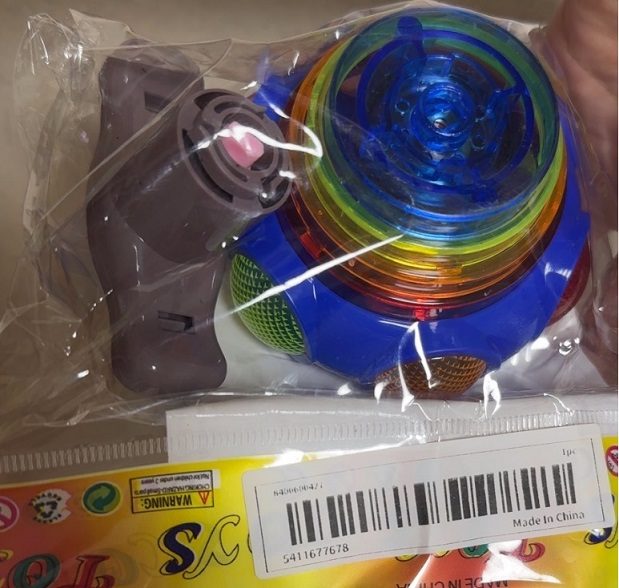 Gyroscope rotatif LED innovant avec musique, toupie créative : photo 2 sur 2 du produit rappelé le 25/09/2024