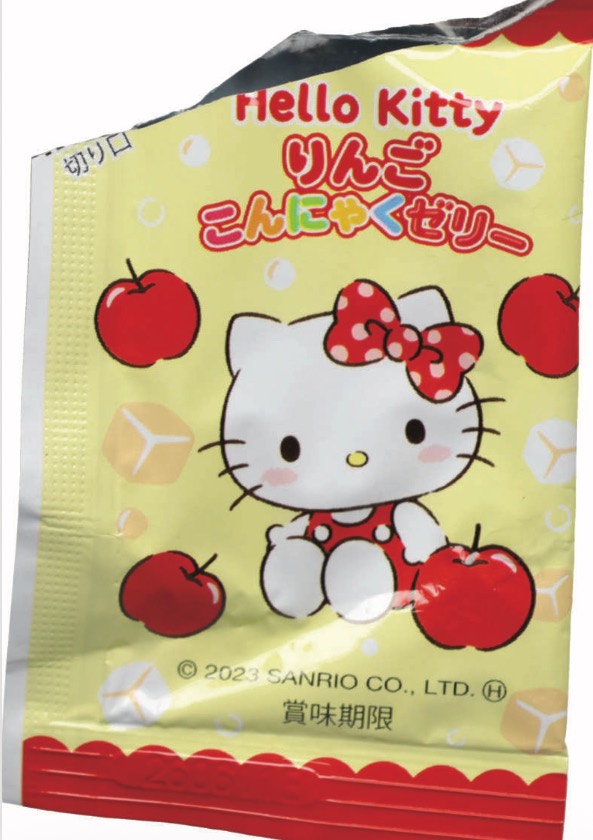 Hello kitty apfel koniac gelee Sanrio : photo 2 sur 2 du produit rappelé le 04/03/2026