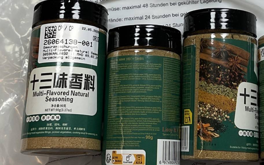 Herbes épices bbq Pas de Marque : photo 2 sur 2 du produit rappelé le 08/07/2026