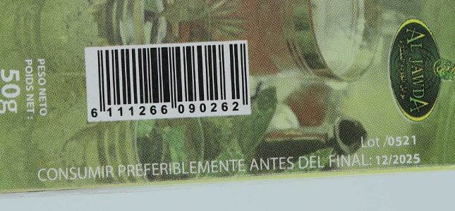Hierbas de té - herbal tea Al Jawda : photo 3 sur 3 du produit rappelé le 22/11/2023