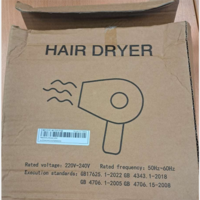 High-power hairdryer sèche-cheveux : photo du produit rappelé le 08/04/2026