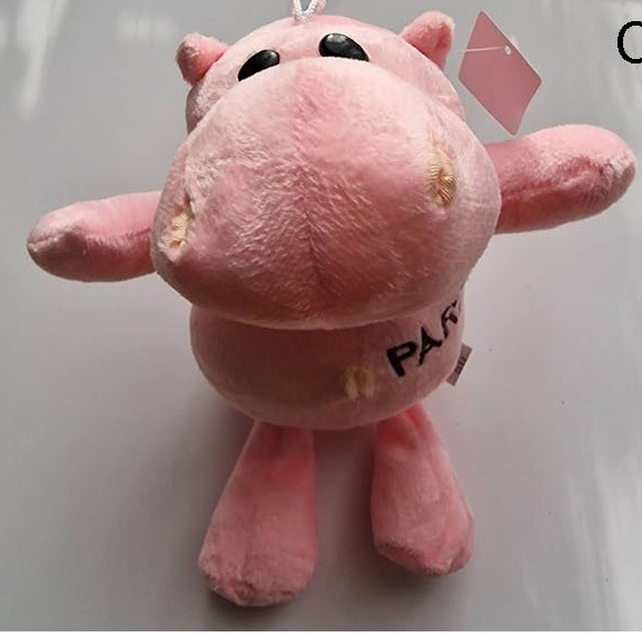 Hippopotame rose Impression France : photo du produit rappelé le 24/10/2023
