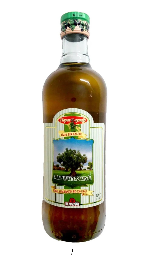 Huile de grignons d'olive 1l Kavak : photo du produit rappelé le 23/05/2025